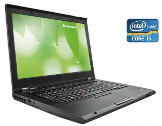 БУ Ноутбук А-класс Lenovo ThinkPad T430s / 14&quot; (1600x900) TN / Intel Core i5-3320M (2 (4) ядра по 2.6 - 3.3 GHz) / 4 GB DDR3 / 120 GB SSD / Intel HD Graphics 4000 / WebCam / DVD-RW из Европы в Днепре