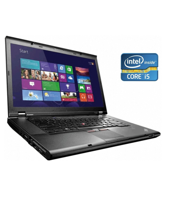 Ноутбук А-класс Lenovo ThinkPad T530 / 15.6&quot; (1366x768) TN / Intel Core i5-3380M (2 (4) ядра по 2.9 - 3.6 GHz) / 4 GB DDR3 / 180 GB SSD / Intel HD Graphics 4000 / WebCam / DVD-RW - 1
