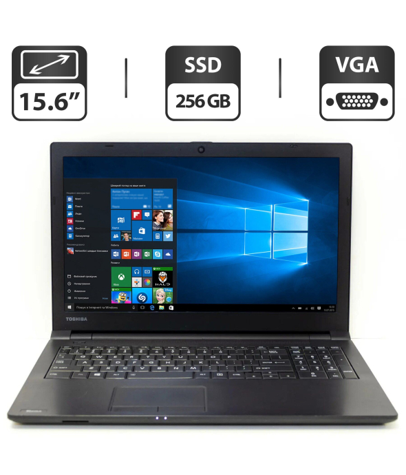 Ноутбук Б-класс Toshiba Tecra C50-B / 15.6&quot; (1366x768) TN / Intel Core i5-4210U (2 (4) ядра по 1.7 - 2.7 GHz) / 4 GB DDR3 / 256 GB SSD / Intel HD Graphics 4400 / WebCam / DVD-ROM / VGA - 1
