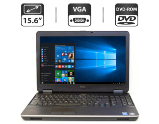 БУ Ноутбук Б-класс Dell Latitude E6540 / 15.6&quot; (1366x768) TN / Intel Core i5-4310M (2 (4) ядра по 2.7 - 3.4 GHz) / 4 GB DDR3 / 320 GB HDD / Intel HD Graphic 4600 / DVD-ROM / VGA из Европы в Днепре