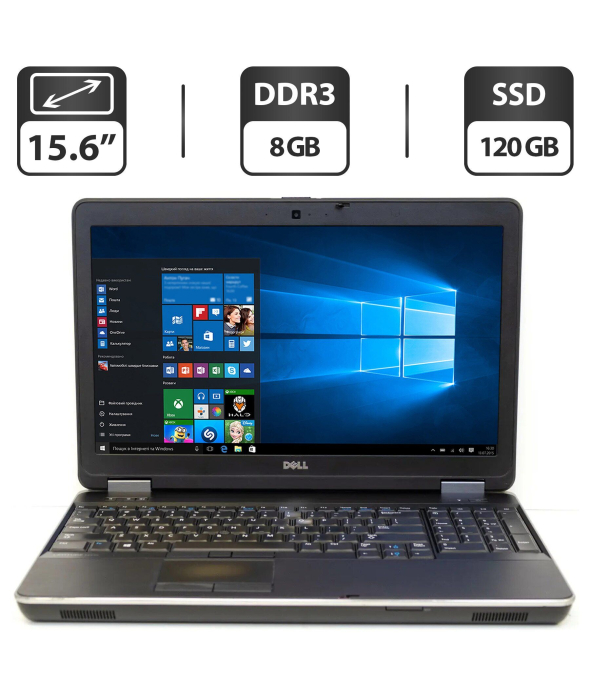 Ноутбук Б-класс Dell Latitude E6540 / 15.6&quot; (1366x768) TN / Intel Core i5-4310M (2 (4) ядра по 2.7 - 3.4 GHz) / 8 GB DDR3 / 120 GB SSD / Intel HD Graphics 4600 / WebCam / DVD-ROM / VGA - 1