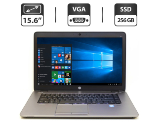 БУ Ноутбук Б-класс HP EliteBook 850 G1 / 15.6&quot; (1366x768) TN / Intel Core i5-4300U (2 (4) ядра по 1.9 - 2.9 GHz) / 4 GB DDR3 / 256 GB SSD / Intel HD Graphic 4400 / WebCam / VGA из Европы