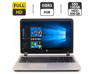 БУ Ноутбук Б-класс HP ProBook 450 G3 / 15.6&quot; (1920x1080) TN / Intel Core i5-6200U (2 (4) ядра по 2.3 - 2.8 GHz) / 4 GB DDR4 / 320 GB HDD / Intel HD Graphics 520 / WebCam / VGA из Европы в Дніпрі