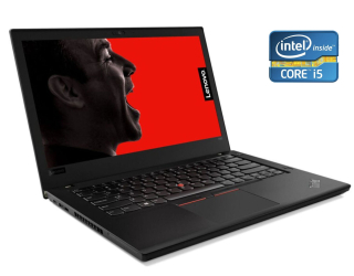 БУ Ультрабук А-класс Lenovo ThinkPad T480 / 14&quot; (1920x1080) IPS / Intel Core i5-8350U (4 (8) ядра по 1.7 - 3.6 GHz) / 8 GB DDR4 / 256 GB SSD / Intel UHD Graphics 620 / WebCam / Win 10 Pro из Европы