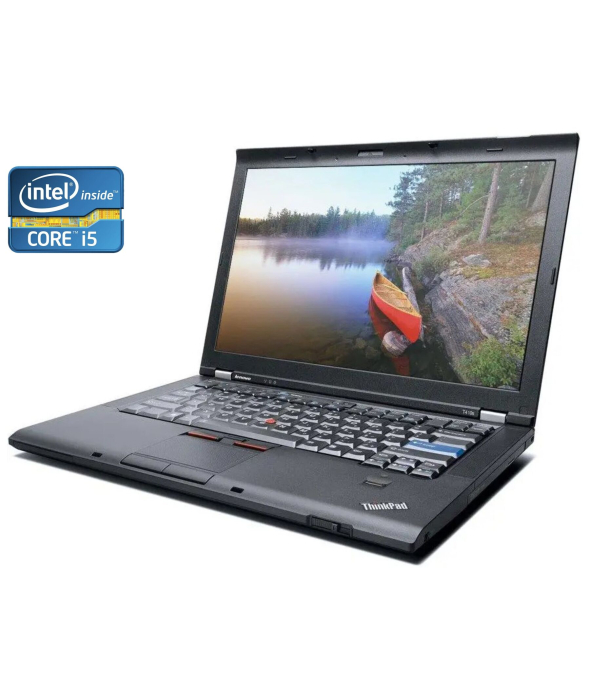 Ноутбук А-класс Lenovo ThinkPad T410 / 14&quot; (1440x900) TN / Intel Core i5-520M (2 (4) ядра по 2.4 - 2.93 GHz) / 4 GB DDR3 / 160 GB SSD / Intel HD Graphics / WebCam / DVD-RW - 1