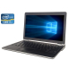 Нетбук A-класс Dell Latitude E6220 / 12.5" (1366x768) TN / Intel Core i5-2520M (2 (4) ядра по 2.5 - 3.2 GHz) / 4 GB DDR3 / 120 GB SSD / Intel HD Graphics 3000 