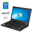 Ноутбук Lenovo ThinkPad T420 / 14" (1366x768) TN / Intel Core i5-2520M (2 (4) ядра по 2.5 - 3.2 GHz) / 4 GB DDR3 / 120 GB SSD / Intel HD Graphics 3000 / WebCam - 1