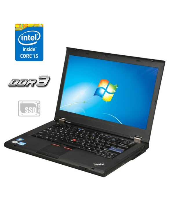 Ноутбук Lenovo ThinkPad T420 / 14&quot; (1366x768) TN / Intel Core i5-2520M (2 (4) ядра по 2.5 - 3.2 GHz) / 4 GB DDR3 / 120 GB SSD / Intel HD Graphics 3000 / WebCam - 1