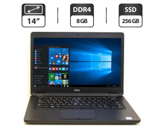 БУ Ультрабук Б-класс Dell Latitude 5480 / 14&quot; (1366x768) TN / Intel Core i5-7440HQ (4 ядра по 2.8 - 3.8 GHz) / 8 GB DDR4 / 256 GB SSD / Intel HD Graphics 630 / WebCam / HDMI из Европы