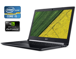 БУ Игровой ноутбук Б-класс Acer Aspire A515-51G / 15.6&quot; (1920x1080) TN / Intel Core i5-8250U (4 (8) ядра по 1.6 - 3.4 GHz) / 8 GB DDR4 / 256 GB SSD / nVidia GeForce MX150, 2 GB GDDR5, 64-bit / WebCam / Win 10 Home из Европы в Днепре
