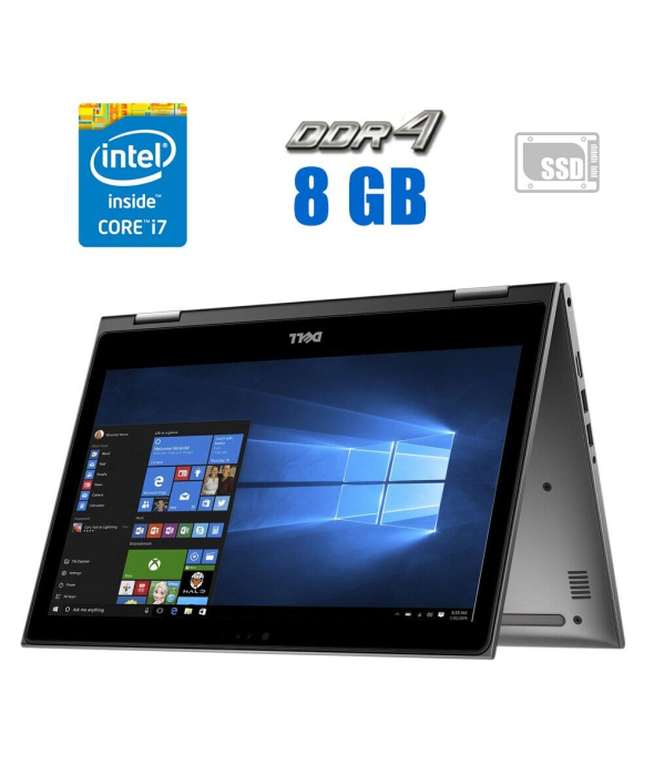 Ноутбук-трансформер Dell Inspiron 13 7378 / 13.3&quot; (1920x1080) IPS Touch / Intel Core i7-7500U (2 (4) ядра по 2.7 - 3.5 GHz) / 8 GB DDR4 / 240 GB SSD / Intel HD Graphics 620 / WebCam - 1