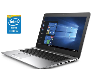 БУ Ноутбук HP EliteBook 850 G3 / 15.6&quot; (1920x1080) TN / Intel Core i7-6600U (2 (4) ядра по 2.6 - 3.4 GHz) / 8 GB DDR4 / 256 GB SSD / Intel HD Graphics 520 / WebCam / Win 10 Pro из Европы