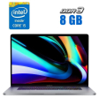 Ноутбук Apple MacBook Pro A1989 / 13.3" (2560x1600) IPS / Intel Core i5-8250U (4 (8) ядра по 1.6 - 3.4 GHz) / 8 GB DDR3 / 240 GB SSD / Intel Iris Plus Graphics 655 / WebCam - 1