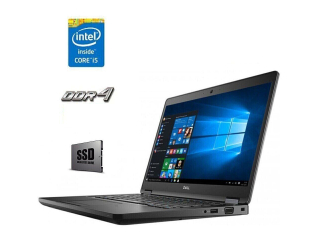 БУ Ноутбук Dell Latitude E5480 / 14&quot; (1920x1080) IPS / Intel Core i5-6200U (2 (4) ядра по 2.3 - 2.8 GHz) / 8 GB DDR4 / 240 GB SSD / Intel HD Graphics 520 / WebCam из Европы