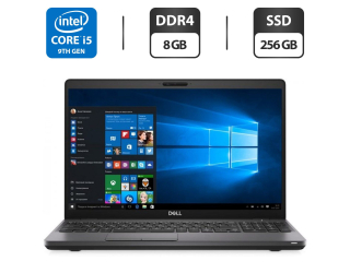 БУ Ноутбук Dell Latitude 5501 / 15.6&quot; (1366x768) TN / Intel Core i5-9300H (4 (8) ядра по 2.4 - 4.1 GHz) / 8 GB DDR4 / 256 GB SSD / Intel UHD Graphics 630 / WebCam / HDMI из Европы