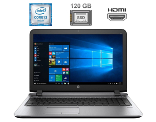 БУ Ноутбук HP ProBook 450 G3 / 15.6&quot; (1366x768) TN / Intel Core i3-6006U (2 (4) ядра по 2.0 GHz) / 4 GB DDR4 / 120 GB SSD / Intel HD Graphics 520 / WebCam / HDMI  из Европы в Днепре