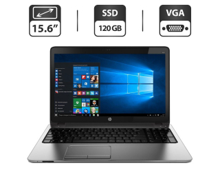 БУ Ноутбук HP ProBook 450 G1 / 15.6&quot; (1366x768) TN / Intel Core i5-4200M (2 (4) ядра по 2.5 - 3.1 GHz) / 4 GB DDR3 / 120 GB SSD / Intel HD Graphics 4600 / WebCam  из Европы
