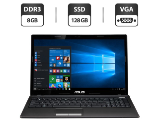 БУ Ноутбук Asus K53Z / 15.6&quot; (1366x768) TN / AMD A6-3420M (4 ядра по 1.5 - 2.4 GHz) / 8 GB DDR3 / 128 GB SSD / AMD Radeon HD 6520G Graphics / WebCam / VGA из Европы в Днепре