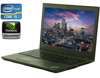 БУ Мобильная рабочая станция Lenovo ThinkPad W550s / 15.6&quot; (1920x1080) TN / Intel Core i5-5300U (2 (4) ядра по 2.3 - 2.9 GHz) / 8 GB DDR3 / 256 GB SSD / nVidia Quadro K620M, 2 GB DDR3, 64-bit / WebCam / Win 10 Pro из Европы в Дніпрі