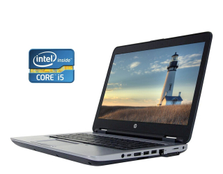 БУ Ноутбук HP ProBook 650 G2 / 15.6&quot; (1366x768) TN / Intel Core i5-6200U (2 (4) ядра по 2.3 - 2.8 GHz) / 8 GB DDR4 / 500 GB HDD / Intel HD Graphics 520 / WebCam / DVD-ROM / Win10 Pro из Европы