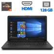 Ноутбук Б-класс HP 15-DB0066WM / 15.6" (1366x768) TN / AMD Ryzen 3 2200U (2 (4) ядра по 2.5 - 3.4 GHz) / 4 GB DDR4 / 128 GB SSD / AMD Radeon Vega 3 Graphics / WebCam / HDMI - 1