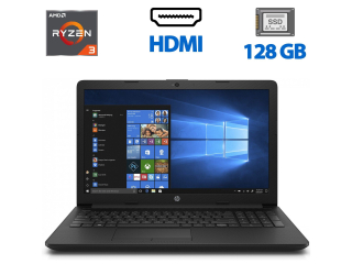 БУ Ноутбук Б-класс HP 15-DB0066WM / 15.6&quot; (1366x768) TN / AMD Ryzen 3 2200U (2 (4) ядра по 2.5 - 3.4 GHz) / 4 GB DDR4 / 128 GB SSD / AMD Radeon Vega 3 Graphics / WebCam / HDMI из Европы в Дніпрі