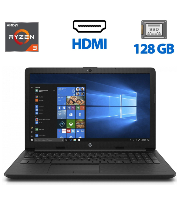 Ноутбук Б-класс HP 15-DB0066WM / 15.6&quot; (1366x768) TN / AMD Ryzen 3 2200U (2 (4) ядра по 2.5 - 3.4 GHz) / 4 GB DDR4 / 128 GB SSD / AMD Radeon Vega 3 Graphics / WebCam / HDMI - 1