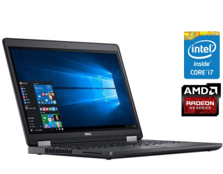 БУ Игровой ноутбук Dell Precision 3510 / 15.6&quot; (1920x1080) IPS / Intel Core i7-6820HQ (4 (8) ядра по 2.7 - 3.6 GHz) / 8 GB DDR4 / 250 GB SSD / AMD Radeon R9 M360, 2 GB GDDR5, 128-bit / WebCam / Win 10 Pro из Европы