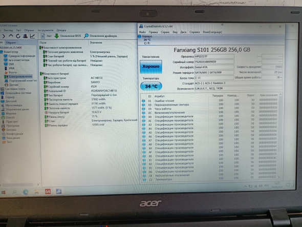 Ноутбук Б-класс Acer Aspire ES1-531-P7QY / 15.6&quot; (1366x768) TN / Intel Pentium N3700 (4 ядра по 1.6 - 2.4 GHz) / 4 GB DDR3 / 256 GB SSD / Intel HD Graphics / WebCam / HDMI - 9