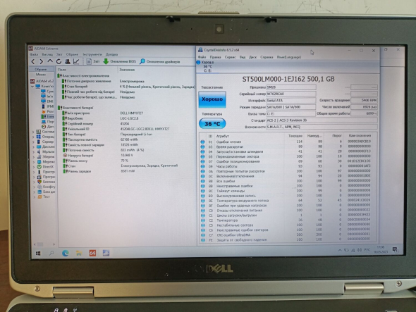 Ноутбук Dell Latitude E6530 / 15.6&quot; (1366x768) TN / Intel Core i5-3340M (2 (4) ядер по 2.7 - 3.4 GHz) / 4 GB DDR3 / 500 GB HDD / Intel HD Graphics 4000 / WebCam / VGA - 8
