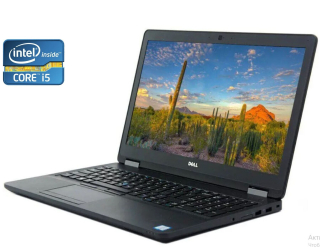 БУ Ноутбук Dell Latitude E5570 / 15.6&quot; (1366x768) TN / Intel Core i5-6200U (2 (4) ядра по 2.3 - 2.8 GHz) / 16 GB DDR4 / 256 GB SSD / Intel HD Graphics 520 / WebCam / Win 10 Pro из Европы в Днепре