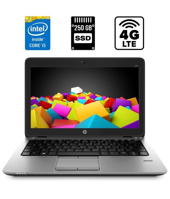 Нетбук HP EliteBook 820 G2 / 12.5&quot; (1366x768) TN / Intel Core i5-5300U (2 (4) ядра по 2.3 - 2.9 GHz) / 8 GB DDR3 / 250 GB SSD / Intel HD Graphics 5500 / WebCam / DisplayPort / 4G LTE - 1