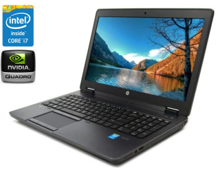 БУ Мобильная рабочая станция Б-класс HP ZBook 15 G2 / 15.6&quot; (1920x1080) TN / Intel Core i7-4810MQ (4 (8) ядра по 2.8 - 3.8 GHz) / 16 GB DDR3 / 240 GB SSD / nVidia Quadro K1100M, 2 GB GDDR5, 128-bit / WebCam / DVD-ROM / Win 10 Pro из Европы в Днепре