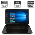 Ноутбук Б-класс HP 15-d007ed / 15.6" (1366x768) TN / Intel Core i3-3110M (2 (4) ядра по 2.4 GHz) / 4 GB DDR3 / 500 GB HDD / Intel HD Graphics 4000 / WebCam / DVD-ROM / VGA - 1
