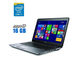 БУ Ультрабук HP EliteBook 840 G2 / 14&quot; (1920x1080) TN / Intel Core i7-5600U (2 (4) ядра по 2.6 - 3.2 GHz) / 16 GB DDR3 / 512 GB SSD / Intel HD Graphics 5500 / WebCam из Европы в Днепре
