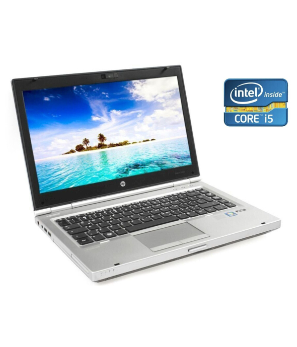 Ноутбук А-класс HP EliteBook 8470p / 14&quot; (1366x768) TN / Intel Core i5-3230M (2 (4) ядра по 2.6 - 3.2 GHz) / 8 GB DDR3 / 256 GB SSD / Intel HD Graphics 4000 / DVD-RW - 1