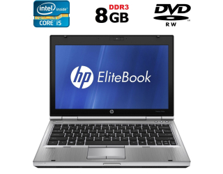 БУ Нетбук HP EliteBook 2560p / 12.5&quot; (1366x768) TN / Intel Core i5-2520M (2 (4) ядра по 2.5 - 3.2 GHz) / 8 GB DDR3 / 500 GB HDD / Intel HD Graphics 3000 / DVD-ROM / Усиленный АКБ из Европы в Дніпрі