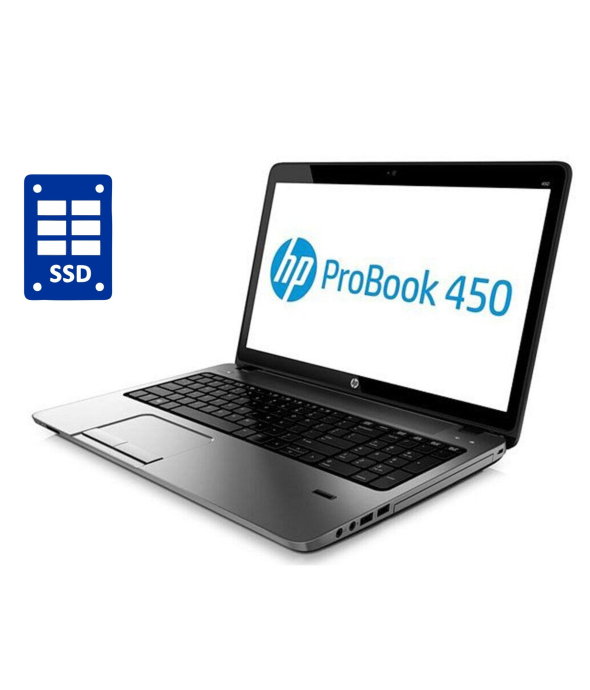 Ноутбук Б-класс HP ProBook 450 G2 / 15.6&quot; (1366x768) TN / Intel Core i3-4005U (2 (4) ядра по 1.7 GHz) / 8 GB DDR3 / 512 GB SSD / Intel HD Graphics 4400 / WebCam / DVD-ROM / Win 10 Pro - 1