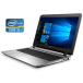 Ноутбук Б-класс HP ProBook 450 G3 / 15.6" (1920x1080) TN / Intel Core i5-6200U (2 (4) ядра по 2.3 - 2.8 GHz) / 8 GB DDR4 / 480 GB SSD / Intel HD Graphics 520 / WebCam / DVD-ROM / Win 10 Pro
