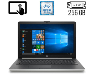 БУ Ноутбук Б-класс HP Pavilion 15-da0073wm / 15.6&quot; (1366x768) TN Touch / Intel Core i7-8550U (4 (8) ядра по 1.8 - 4.0 GHz) / 8 GB DDR4 / 256 GB SSD M.2 / Intel UHD Graphics 620 / WebCam / DVD-RW / HDMI из Европы