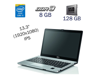 БУ Ультрабук Fujitsu LifeBook S935 / 13.3&quot; (1920x1080) IPS / Intel Core i5-5200U (2 (4) ядра по 2.2 - 2.7 GHz) / 8 GB DDR3 / 128 GB SSD / Intel HD Graphics 5500 / WebCam / Windows 10 PRO Lic из Европы в Днепре