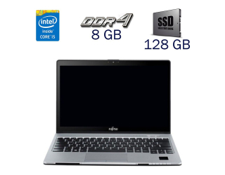 БУ Ультрабук Fujitsu LifeBook S936 / 13.3&quot; (1920x1080) IPS / Intel Core i5-6200U (2 (4) ядра по 2.3 - 2.8 GHz) / 8 GB DDR4 / 128 GB SSD / Intel HD Graphics 520 / WebCam / Windows 10 PRO Lic из Европы в Дніпрі