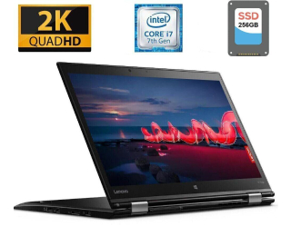 БУ Ноутбук-трансформер Б-класс Lenovo ThinkPad X1 Yoga (2nd Gen) / 14&quot; (2560x1440) IPS / Intel Core i7-7600U (2 (4) ядра по 2.8 - 3.9 GHz) / 16 GB DDR3 / 256 GB SSD / Intel HD Graphics 620 / WebCam / Fingerprint / USB 3.1 / HDMI из Европы в Дніпрі