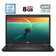 Ноутбук Б-класс Dell Latitude 5480 / 14" (1920x1080) IPS / Intel Core i5-7300U (2 (4) ядра по 2.6 - 3.5 GHz) / 8 GB DDR4 / 256 GB SSD M.2 / Intel HD Graphics 620 / WebCam / USB 3.1 / HDMI / Windows 10 лицензия - 1