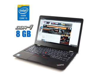 БУ Ультрабук Lenovo ThinkPad 13 / 13.3&quot; (1366x768) TN / Intel Core i5-6300U (2 (4) ядра по 2.4 - 3.0 GHz) / 8 GB DDR4 / 256 GB SSD / Intel HD Graphics 520 / WebCam / Windows 10  из Европы