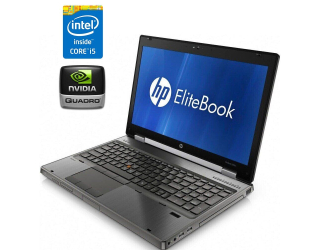 БУ Мобильная рабочая станция HP EliteBook 8760w / 17.3&quot; (1600x900) TN / Intel Core i5-2520M (2 (4) ядра по 2.5 - 3.2 GHz) / 8 GB DDR3 / 240 GB SSD / AMD FirePro M5950, 1 GB GDDR5, 128-bit / WebCam из Европы в Днепре