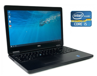 БУ Ноутбук Dell Latitude E5550 / 15.6&quot; (1366x768) TN / Intel Core i5-4200M (2 (4) ядра по 2.5 - 3.1 GHz) / 8 GB DDR3 / 240 GB SSD / Intel HD Graphics 4600 / WebCam из Европы в Дніпрі