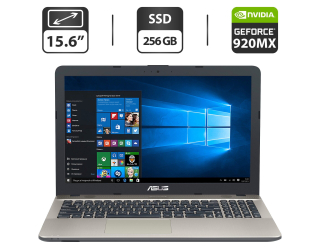 БУ Ноутбук Asus X541U / 15.6&quot; (1366x768) TN / Intel Core i3-6006U (2 (4) ядра по 2.0 GHz) / 8 GB DDR3 / 256 GB SSD / nVidia GeForce 920MX, 2 GB DDR3, 64-bit / WebCam / HDMI из Европы в Днепре