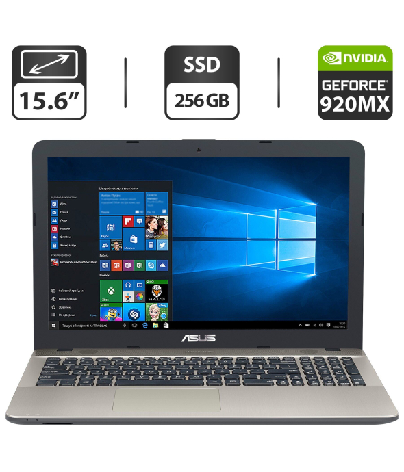 Ноутбук Asus X541U / 15.6&quot; (1366x768) TN / Intel Core i3-6006U (2 (4) ядра по 2.0 GHz) / 8 GB DDR3 / 256 GB SSD / nVidia GeForce 920MX, 2 GB DDR3, 64-bit / WebCam / HDMI - 1