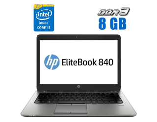 БУ Ультрабук HP EliteBook 840 G1 / 14&quot; (1920x1080) IPS / Intel Core i5-4200U (2 (4) ядра по 1.6 - 2.6 GHz) / 8 GB DDR3 / 240 GB SSD / Intel HD Graphics 4400 / WebCam из Европы